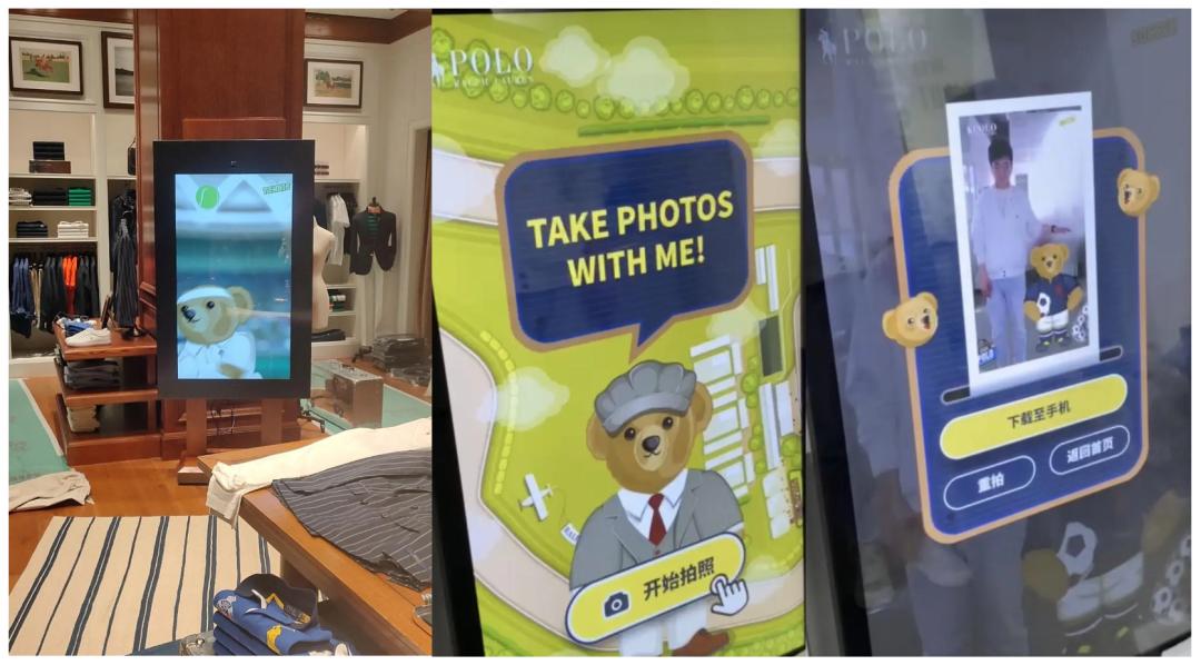 拉夫劳伦智慧零售精品店,拉夫劳伦合作