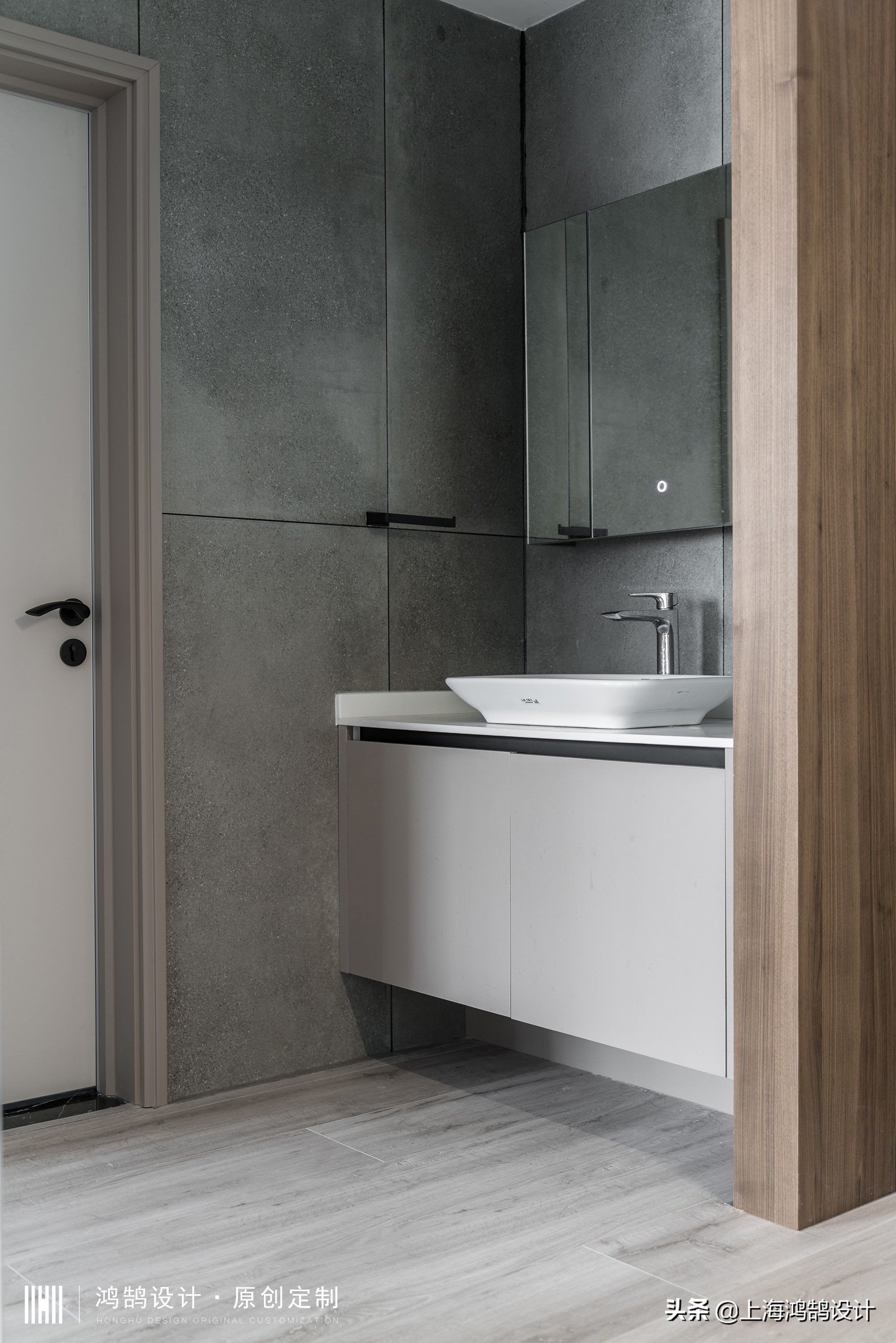 人民教师的家,人民教师家