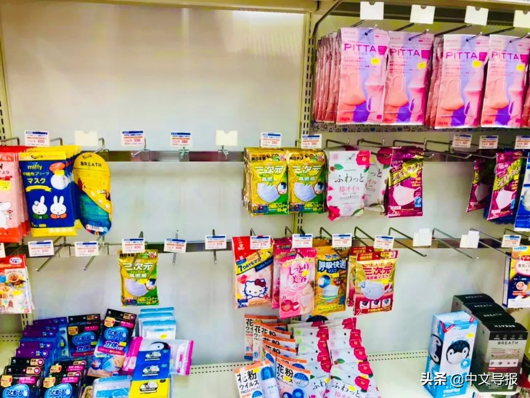 推荐几款好的口罩,正品日本口罩什么样的好