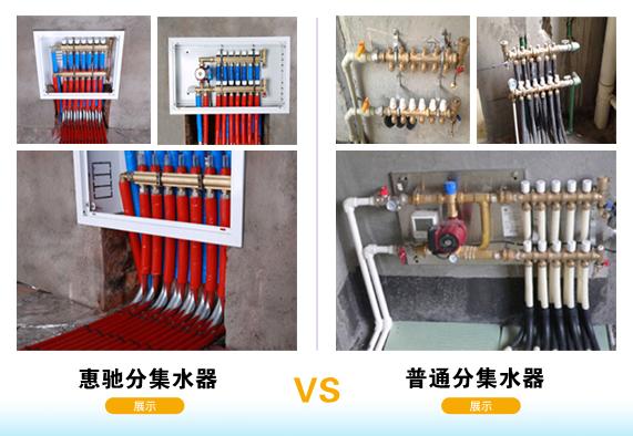 地暖靠什么供暖,家用地暖锅炉怎么选