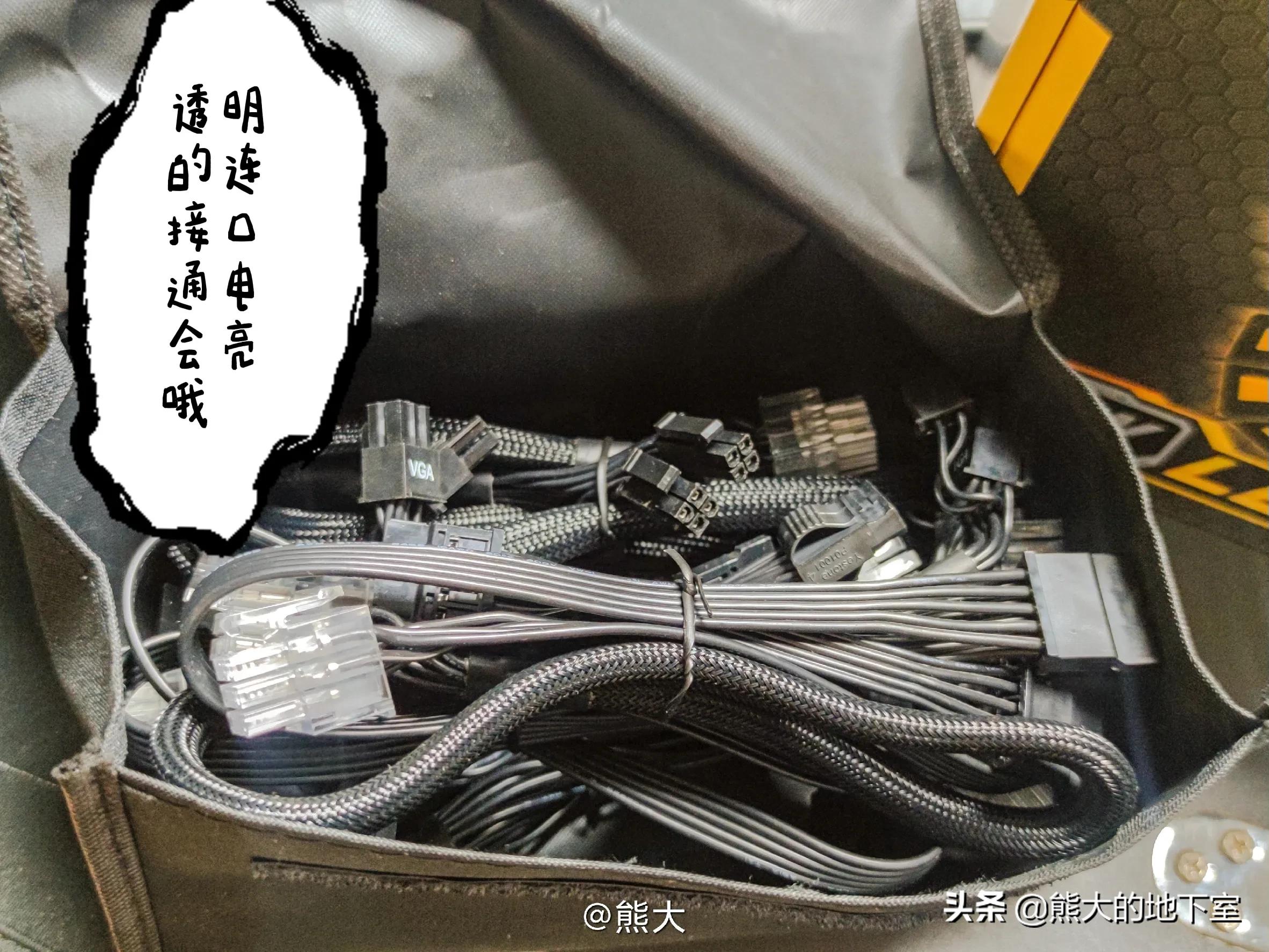 振华新款电源leadexvii850w,振华电源leaderxg650w