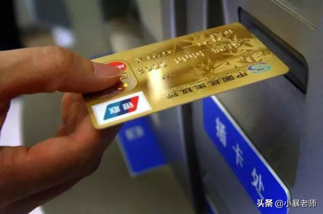 为啥办了银行卡工作人员要办理财,办理银行卡为什么要加客户经理