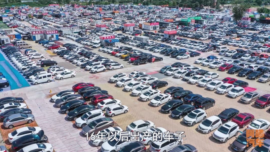 二手车10年车龄值不值,二手车十年车龄值得买吗