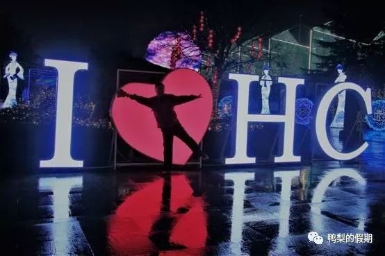 韩城党家村旅游后感受,自驾游走遍中国途中视频