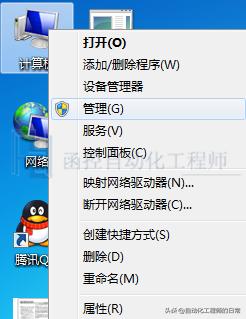 plccan总线modbus,plc如何写modbus程序