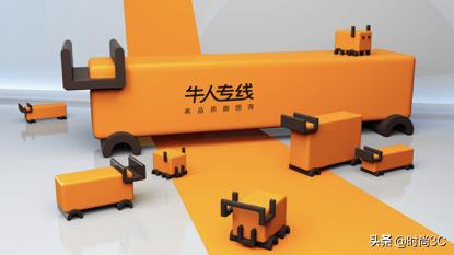 牛人专线跟团游,牛人专线上海