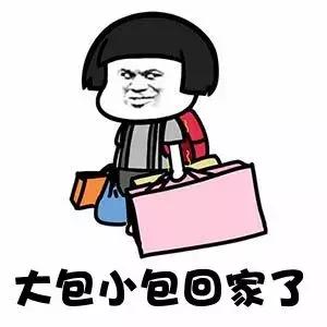 春运出行最新通知,春运来啦一年一度的春运拉开大幕