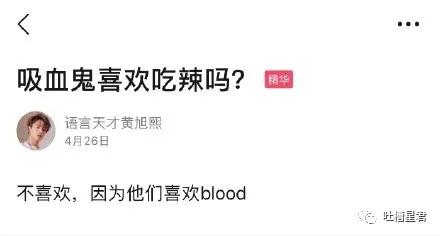 发现男朋友微信小号,发现了男友微信小号