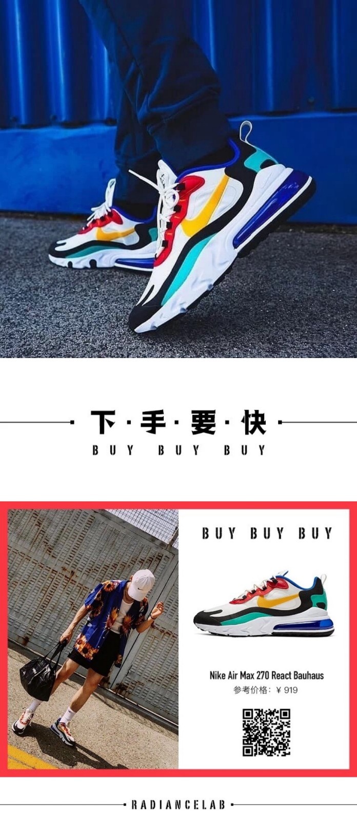 盘点白敬亭的私藏潮鞋,白敬亭收藏鞋子搞笑视频