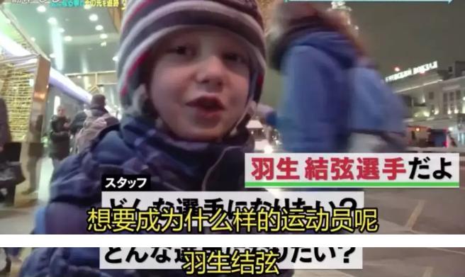 孩子迷上追星？别着急，利用“偶像效应”引导，追星也能有大成就