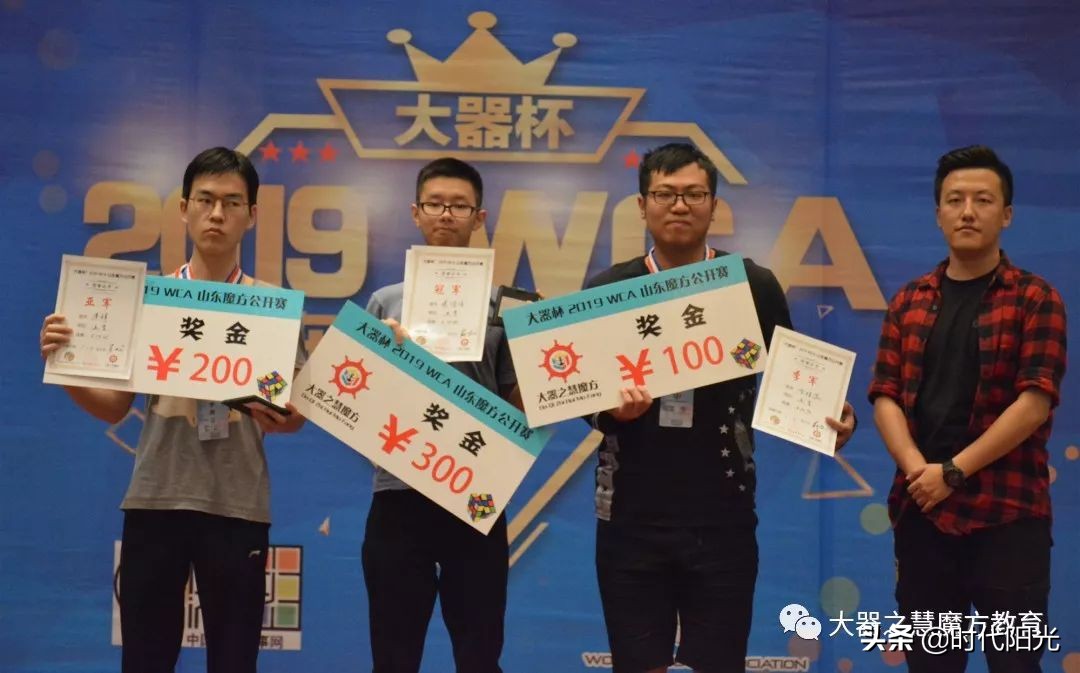 魔方大师赛高手秀,魔方高手现场秀魔方