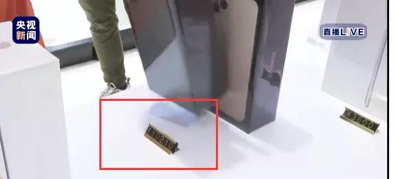 海南免税店iphone12价格最新,海南免税店iphone与普通iphone