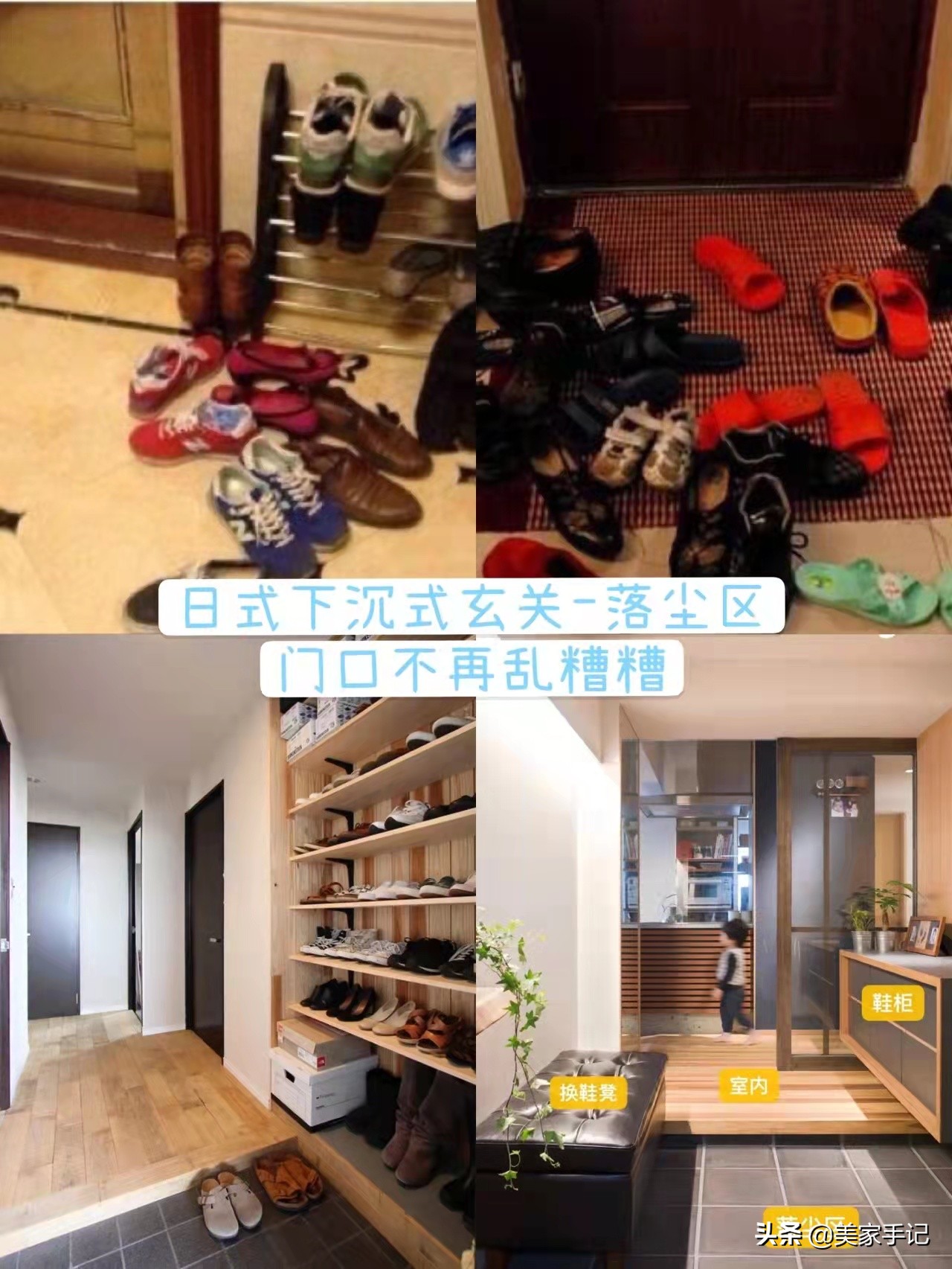 如果你不是勤快人，新房装修注意这10点，将来入住家务活能少一半