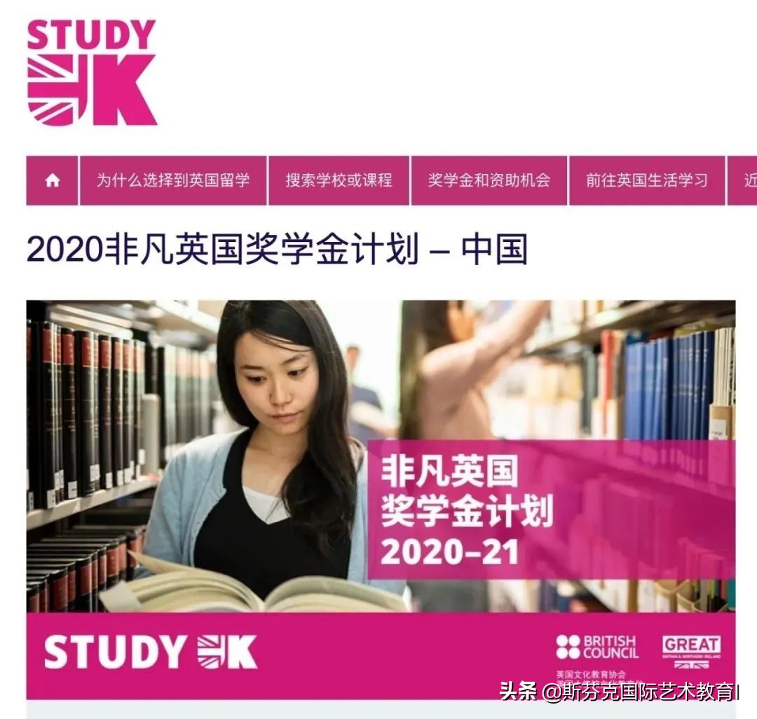 英国留学读研一年回国认可度,英国留学攻略带什么东西