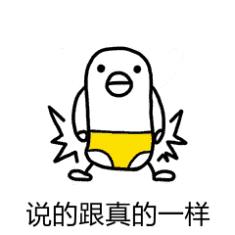 内裤泛黄发硬是有炎症吗,裤头上老有黄黄的结块怎么办