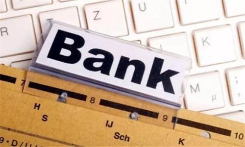 房贷还款什么情况下适合提前还款,房贷是提前还款好还是不提前还好