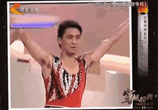 黄宗泽吴卓羲苗侨伟tigerstalk,苗侨伟黄宗泽谁漂亮