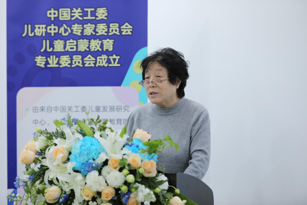 小步在家早教感言,小步在家早教资源分享