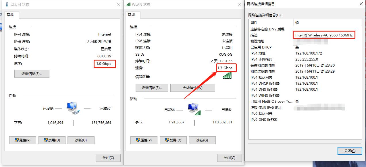 惠普战66五代全方位测评,惠普战66五代和其他电脑测评