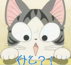 初雪终于来了原版,初雪终于在新年到来前