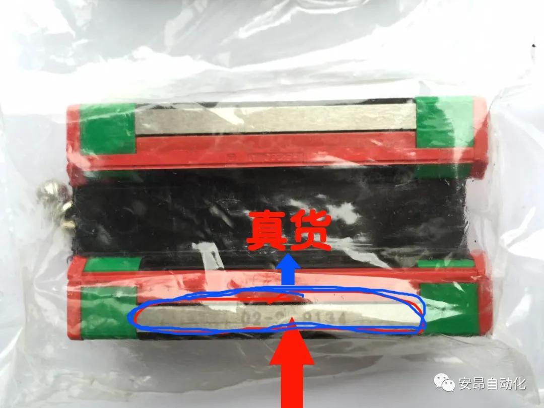 上银直线导轨优缺点,上银直线模组正品鉴定