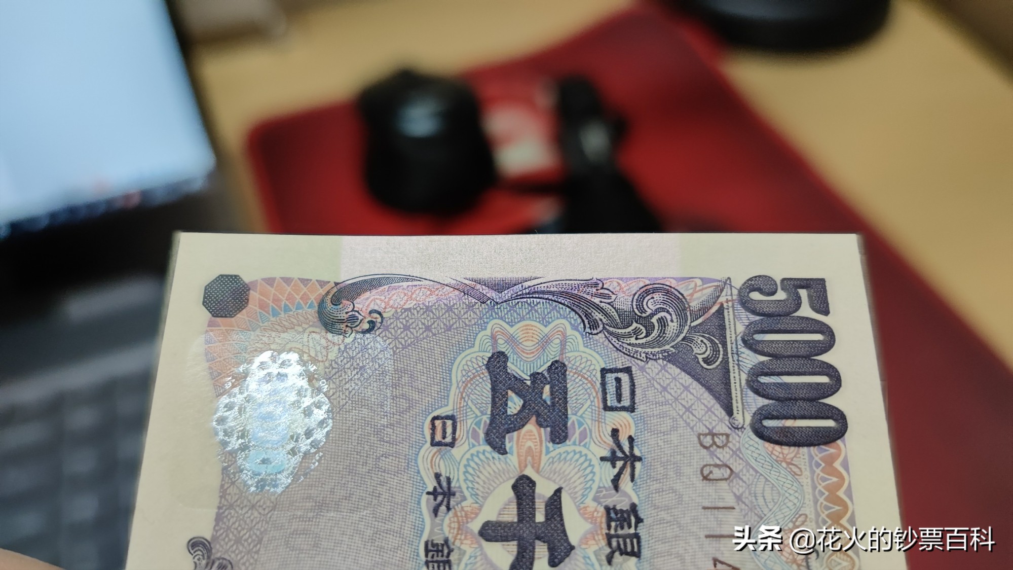 500日元纸币图片,日本500日元纸币图片