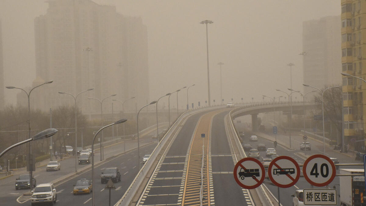 新鲜空气多少钱,新鲜空气应该收费吗