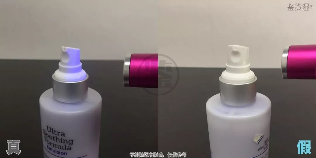 德妃紫苏水乳和黛珂水乳哪个更好,黛珂紫苏水牛油果乳液与德妃水乳