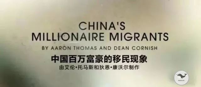 你想象不到中国有多美,你想象不到的富人生活