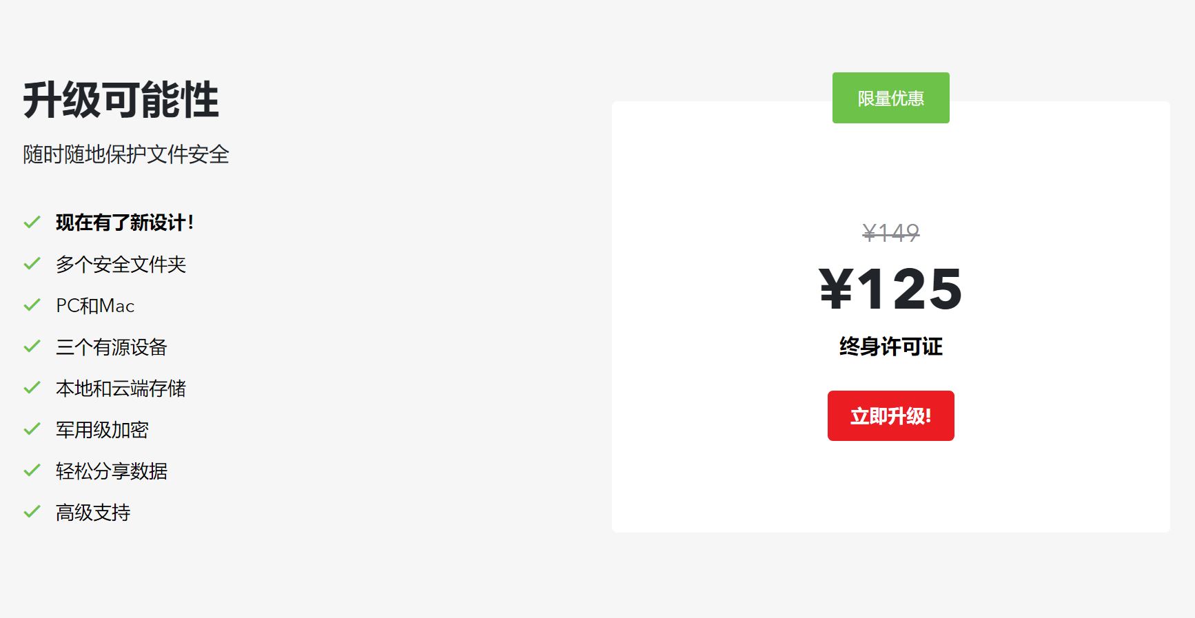 ssd横向评测到底该如何选择,六款高性能512gbm.2ssd横评