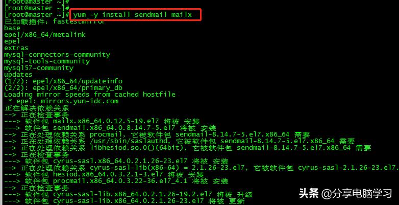 如何给虚拟机的linux传输文件,主机怎么往linux虚拟机里传文件