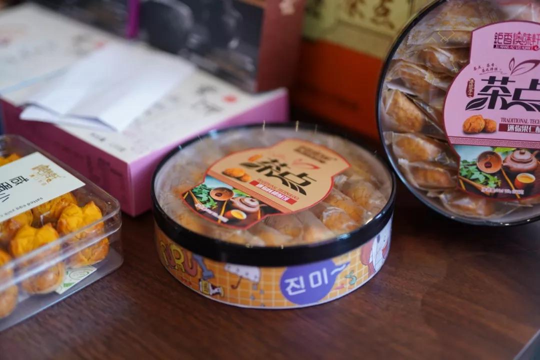 国潮年礼榕城绽放光彩——茶驼纷尚·福州站活动图记