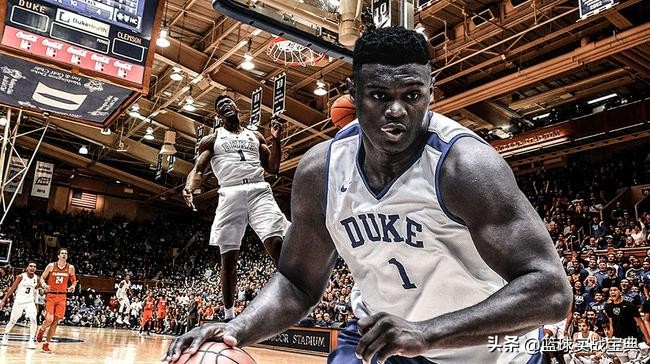 84分不敌宝岛冠军队,惨败61分中国篮球