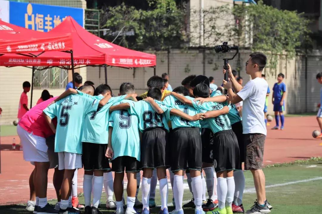 2022足球夏令营直播,2019足球夏令营活动