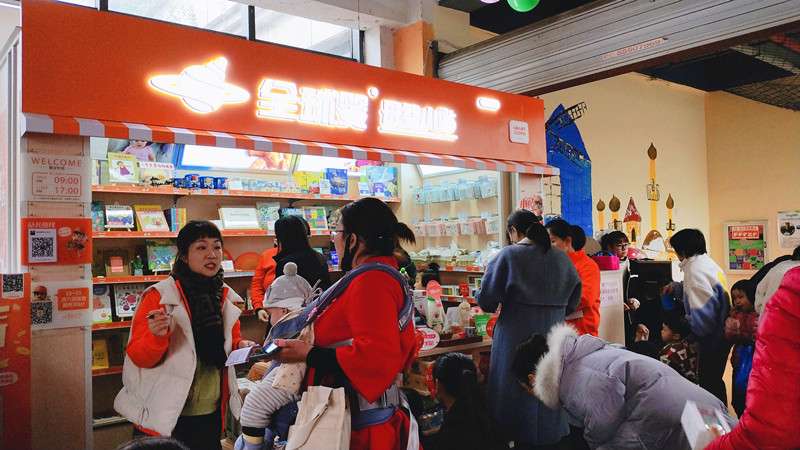 轻松投入减负担，看“全球婴·母婴小站”如何救场实体危机