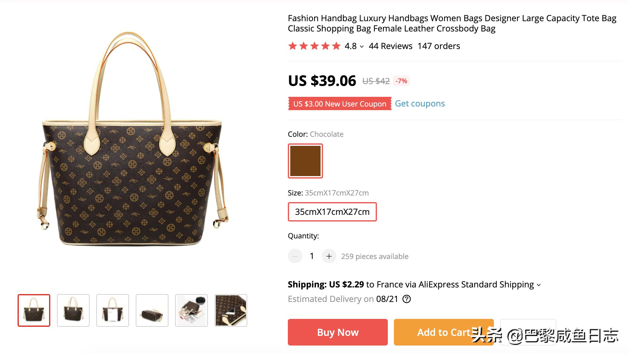 法国人来中国买lv包,lv柜姐买包技巧