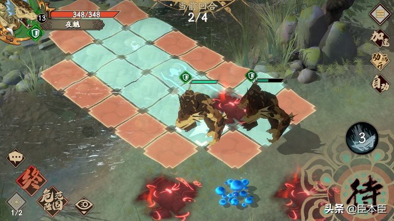 天地劫幽城再临梦境怪谈攻略大全,天地劫幽城再临梦境怪谈蝎子