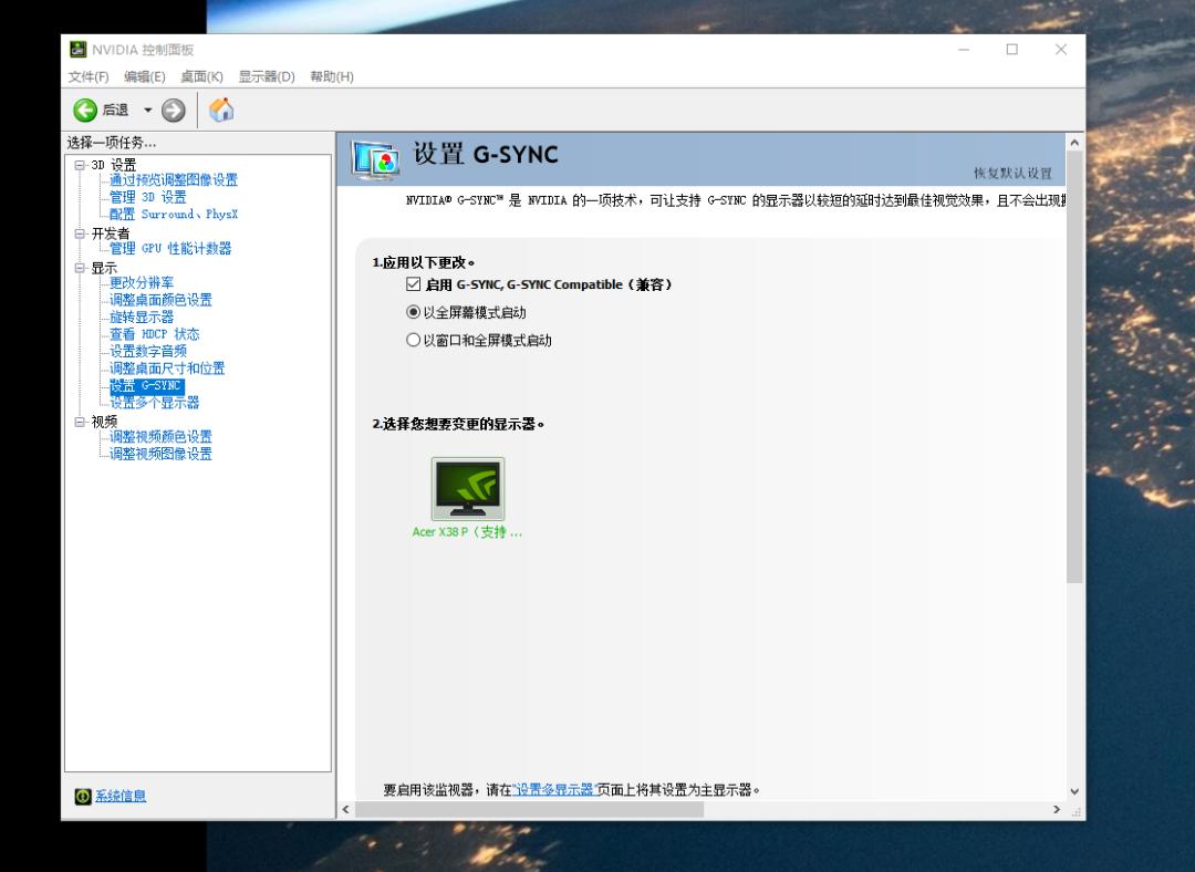 影驰名人堂hof显卡,影驰2080super显卡