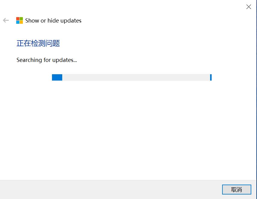 WIN10系统遇到问题别百度了，直接去微软社区，专家反应速度超快