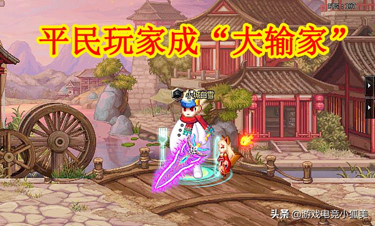 i57400配1650显卡玩地下城可以吗,i511600cpu能玩地下城吗