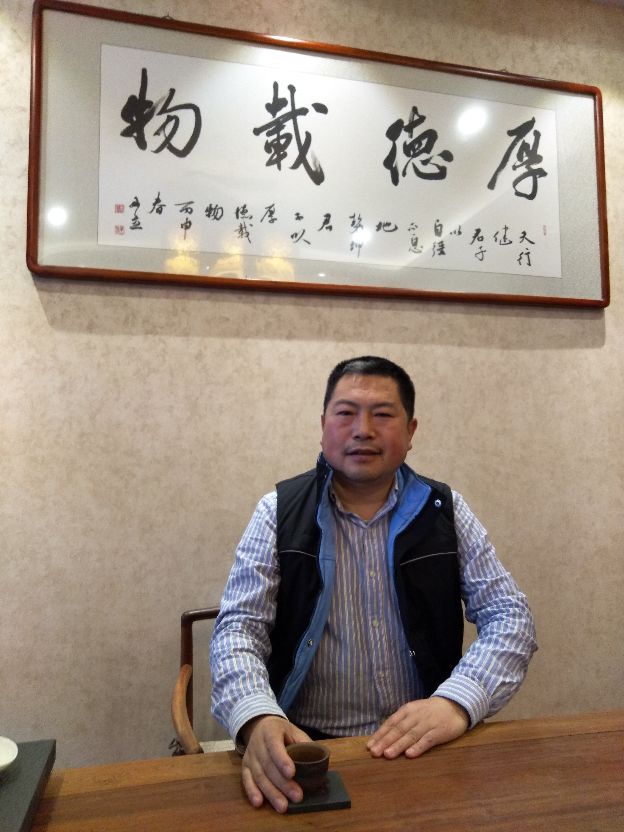 全国各地茶艺培训,专业生活茶艺培训