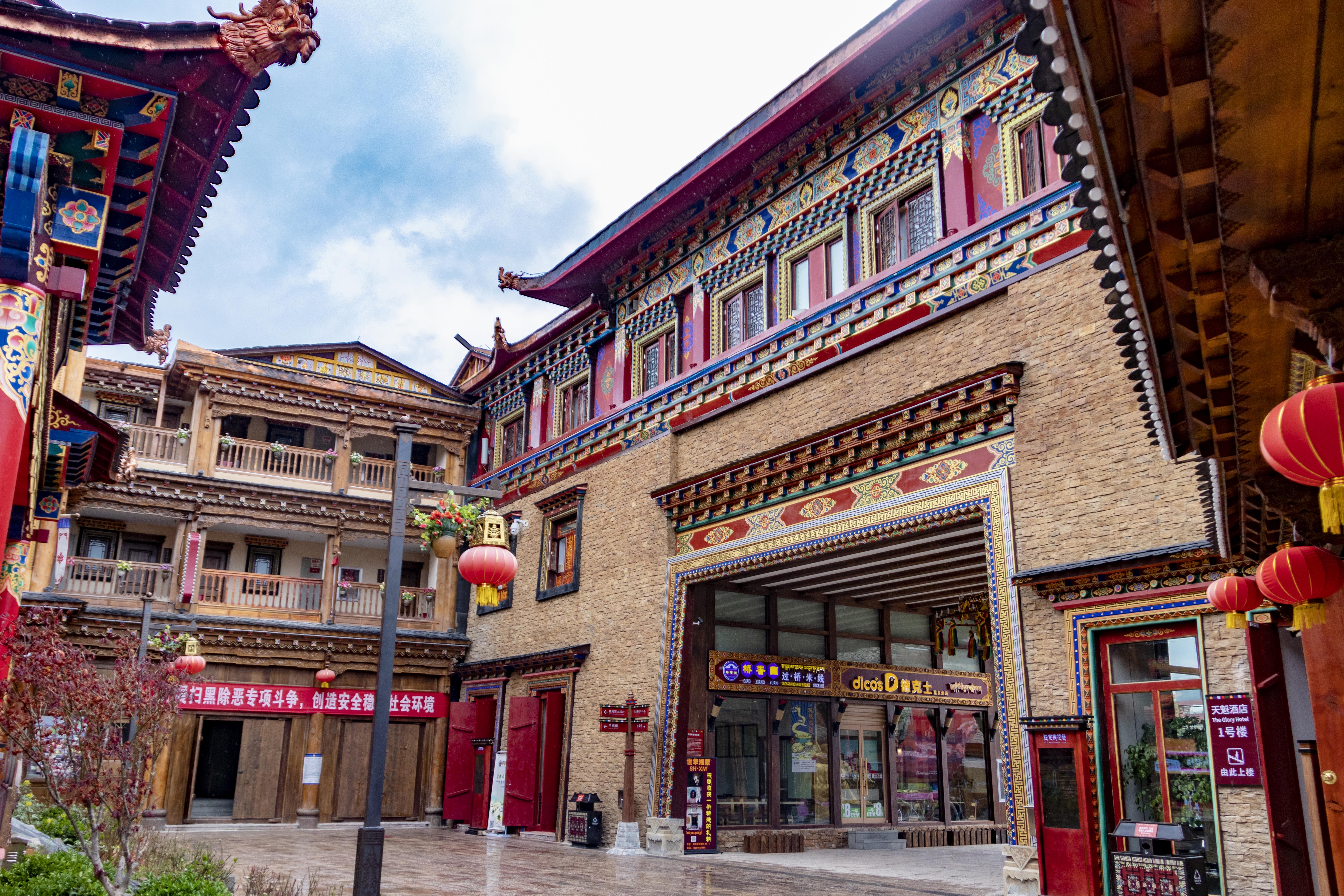 松茸C位的网红下午茶，打卡因美丽传说而诞生的第5颗陨石酒店