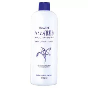 “什么cosme榜单，全都是代购的套路！”