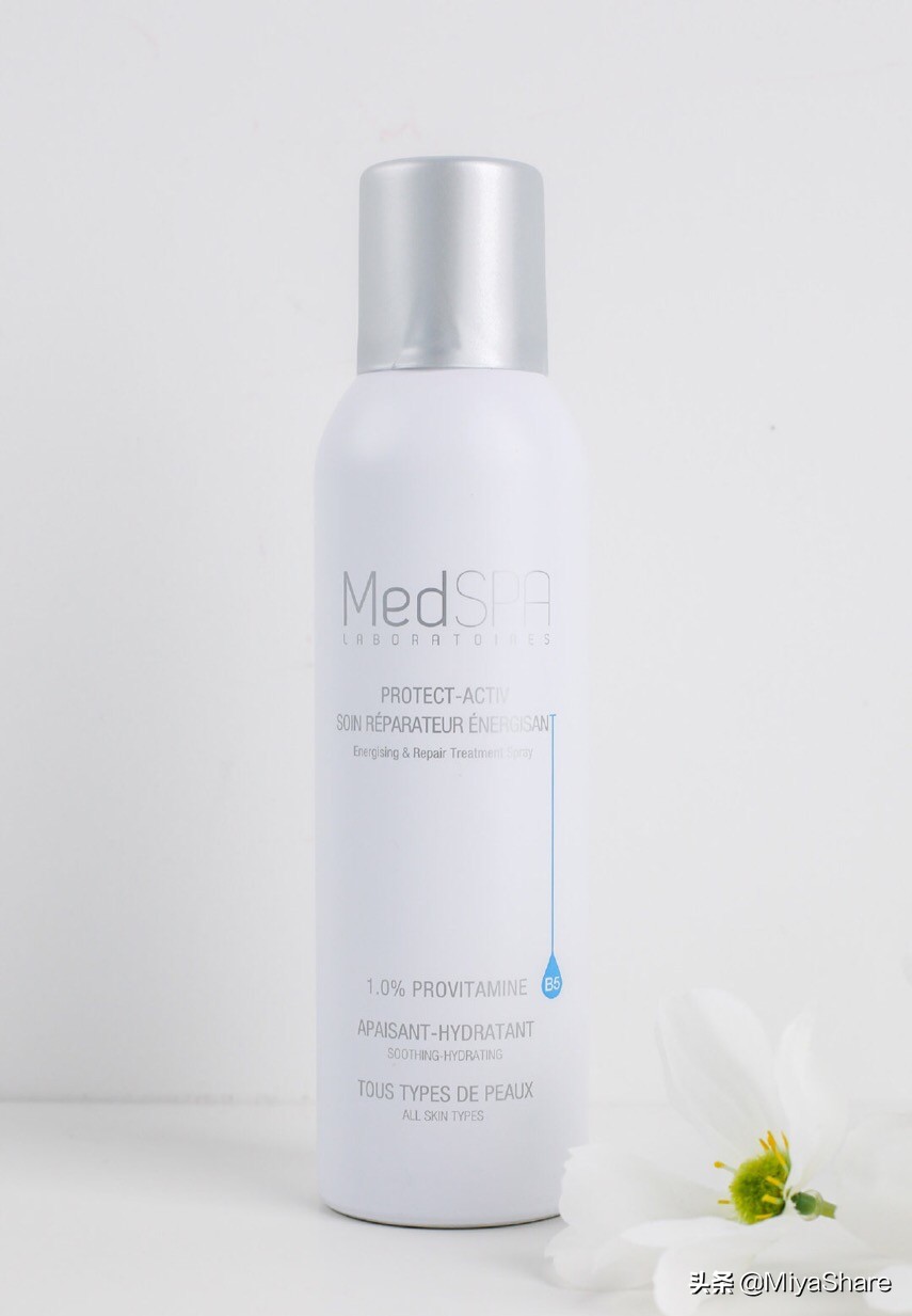 为什么理肤泉补水喷雾跟水一样,雅漾跟理肤泉喷雾哪个比较好一点