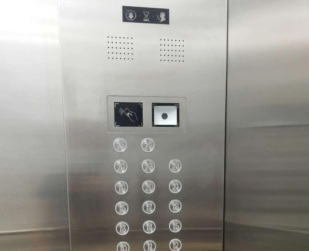 捷顺智能停车管理系统联系电话,西安智慧停车