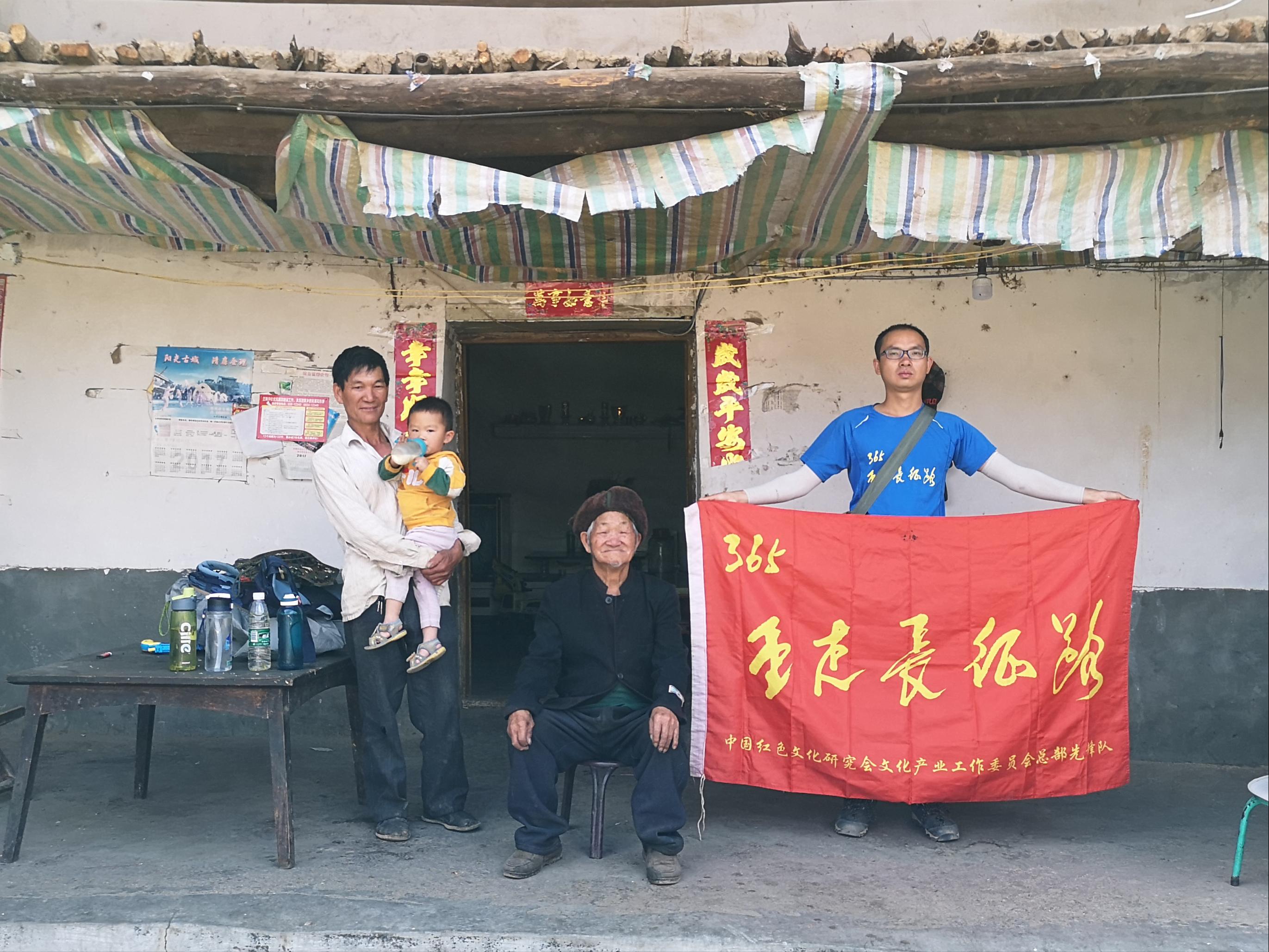 重走长征路巧渡金沙江,重走长征路2019