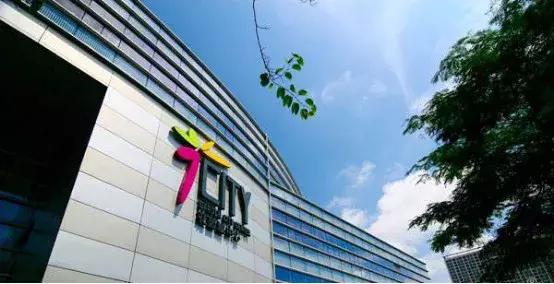 华联城市中心中原,华联城市中心大厦