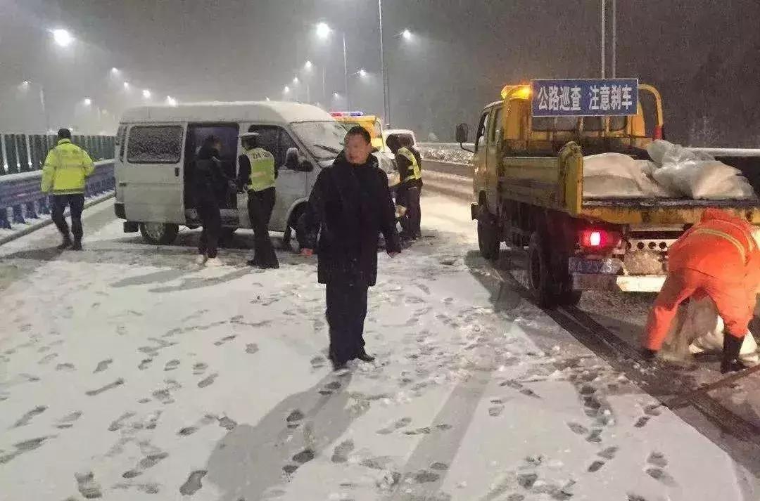 萧山天气小雪,萧山大雪