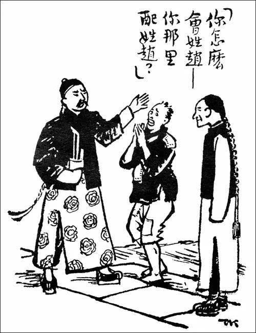 阿q正传是鲁迅的作品吗,鲁迅阿q正传小说赏读