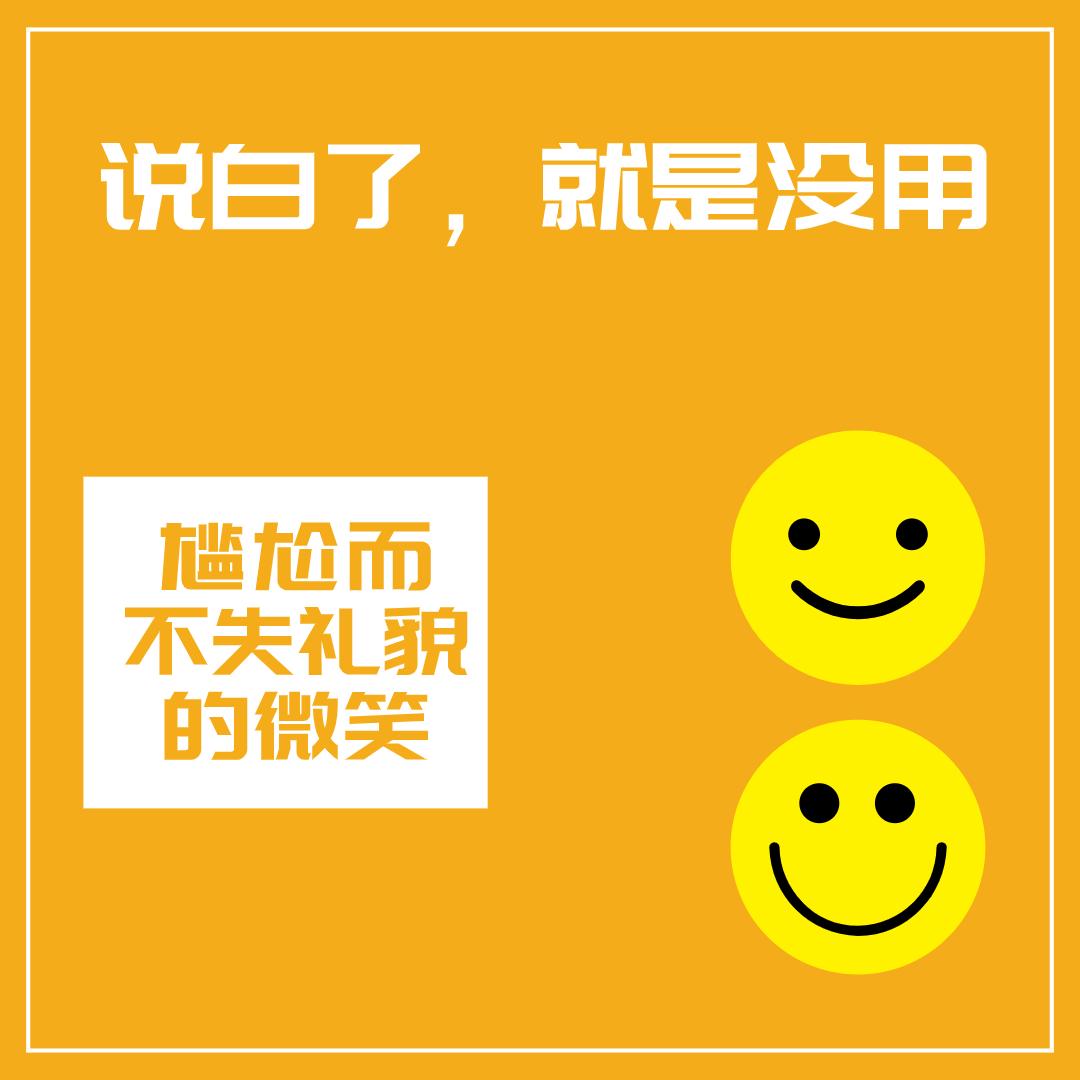 左旋肉碱和共轭亚油酸怎么搭配,左旋肉碱配合运动减肥效果明显吗